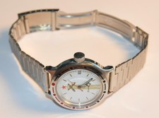 Russian Soviet Army Watch Amphibian Commander Military Award Order Artillery