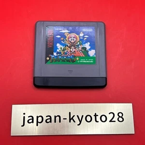 Mario Tennis Nintendo Virtual Boy - Picture 1 of 4