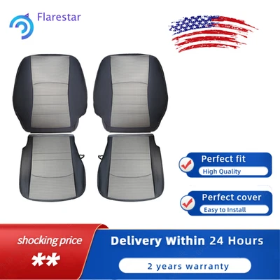 Left Right Bottom Top Seat Cover For 2009-2011 2012 Ram 1500 2500 3500 4500 5500 — 第 1/4 张图片