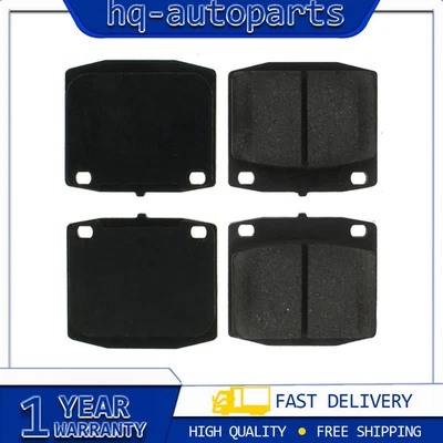 Pastilla de freno de disco metálica delantera 1 pieza para Datsun B210 1974-1978 Foto 1 de 4