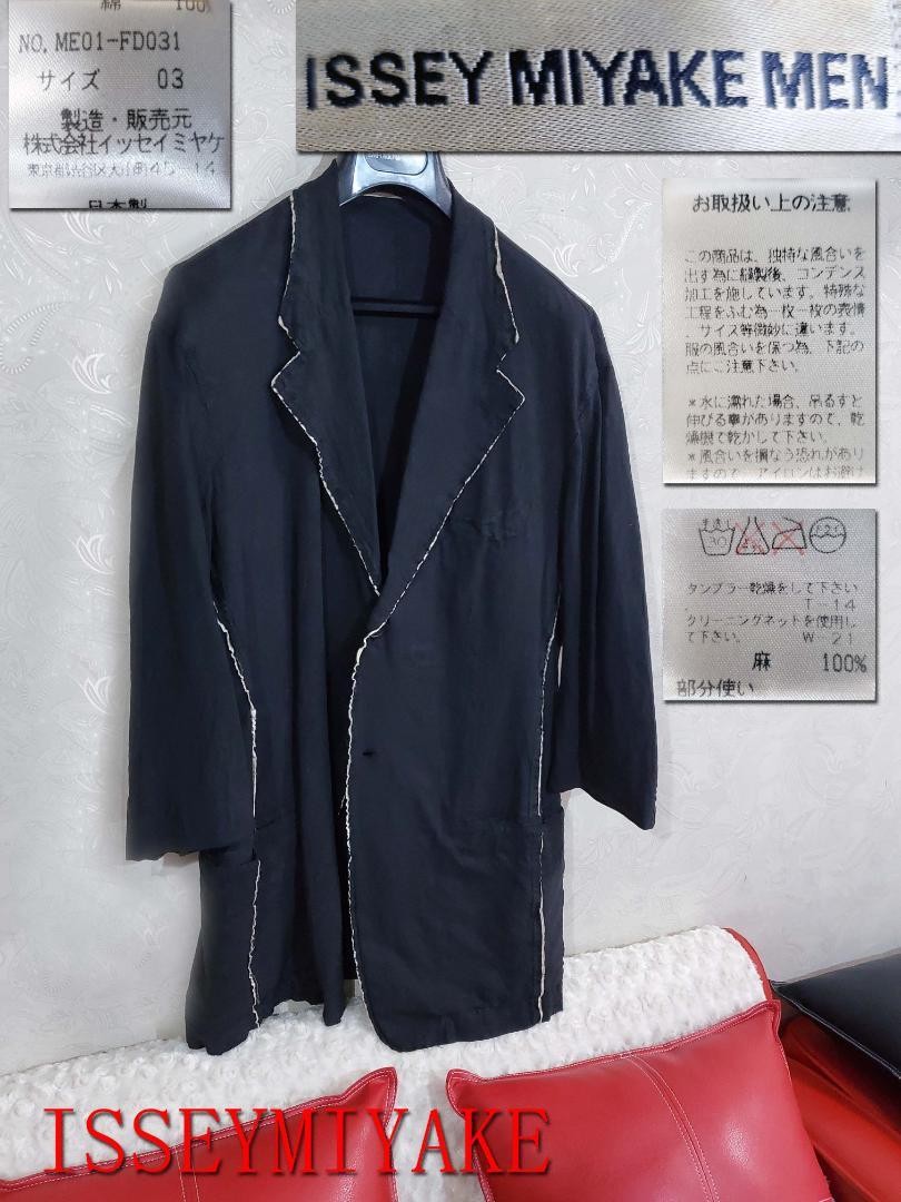 ISSEY MIYAKE Solid Jackets for Men | eBay ISSEY MIYAKE Solid Jackets for Men | eBay