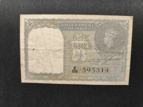 INDIA 1 RUPEE 1940 Banknkte P-25 Cover