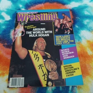 Sports Review Wrestling December 1985 Vintage Magazine Hulk Hogan Title Cover - Picture 1 of 24