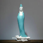 16" Duhua Porcelain Pottery Guan Yin Goddess Avalokiteshvara Buddhsim Cloud Stat