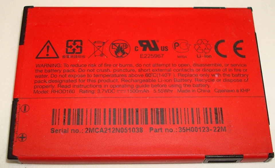 Batería HTC OEM EVO 4G ARRIVE HERO IMAGIO OZONO SNAP 35H00123-25M RHOD160 Foto 1 de 1