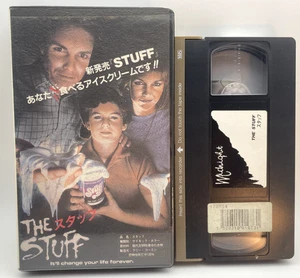 The stuff VHS 1985 English Audio Japanese sub NTSC Horror movie Larry Cohen - Picture 1 of 11
