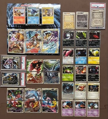 Pokémon Card TCG LEGEND Perfect Set (No Packs) Entei Suicune Raikou L-P Japan - Image 1 of 4