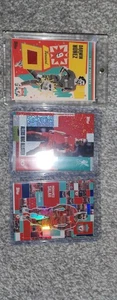 Topps 24 Liverpool Team Set Bundle Darwin Nunez Patch, Mac Allister, Salah /250 - Picture 1 of 2