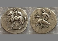 New listing
Souvenir Medal Paperweight Ancient Greek Roman Tarentum Calabria ca 272-240 Bc