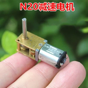 DC 3V-6V 5V 70RPM Mini 7-Typ Micro N20 Vollmetall Getriebemotor großes Drehmoment Roboter - Bild 1 von 5