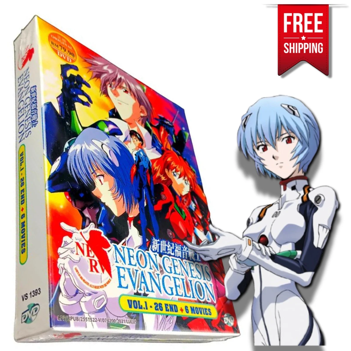 アニメ NEON GENESIS EVANGELION DVD Neon Genesis Evangelion Dvd + Filmes Original C/ Português