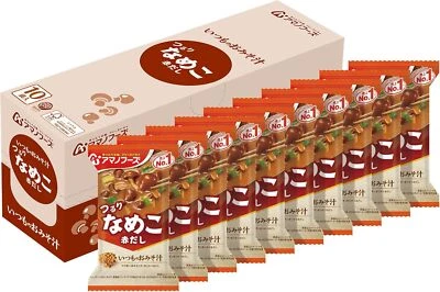 Amano Foods Nameko champiñones sopa de miso instantánea liofilizada tipo 8g×10 - Imagen 1 de 3