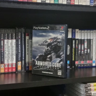 ARMORED CORE LAST RAVEN PS2 Sony Japan Import PlayStation 2 NTSC-J  - Image 1 of 3