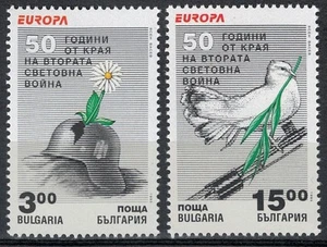 BULGARIA 1995 Europa 2v MNH** - Picture 1 of 1