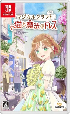 Magical Craft: Neko to Mahou no Dress (Nintendo Switch) Japan Import - Image 1 of 4