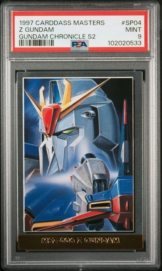 PSA9 SP.4 Z Gundam Carddas Masters Gundam Chronicle - Image 1 of 2