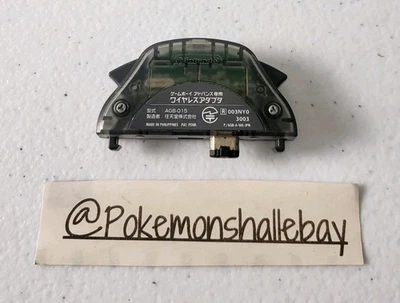 Nintendo Gameboy Advance WIRELESS ADAPTER - AGB-015 *NTSC-J* - Image 1 of 2