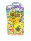 Tamagotchi Morino Forest Mori De Hakken! Tamagotch Yellow Bandai Boxed