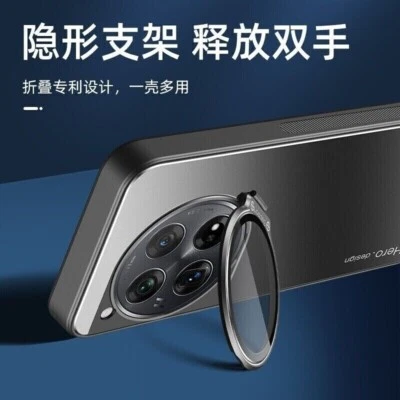 For OnePlus 12R, Luxury Hybrid Armor Cover KickStand Lens Camera Metal Case - Image 1 of 4