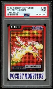 Pokemon Japanese Carddass 1997 146 Moltres Prism Card Full Art PSA 9 70352491 - Picture 1 of 2