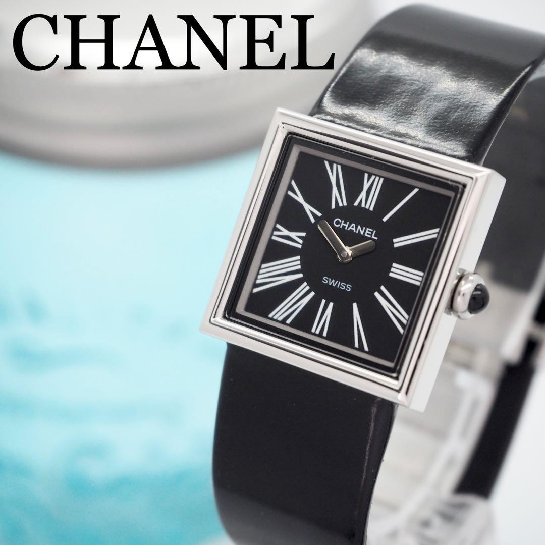 CHANEL Women Square Wristwatches for sale | eBay CHANEL Women Square Wristwatches for sale | eBay