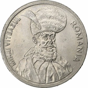 [#225951] Romania, 100 Lei, 1994, Nickel plated steel, EF, KM:111 - Picture 1 of 2