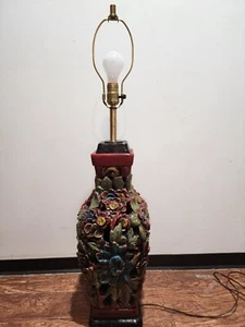 FLORENCE ART 1971 Eclectic Floral Lamp, VERY NICE! - Picture 1 of 18