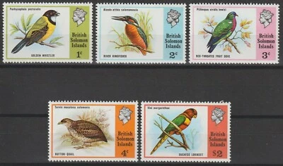 BRITISH SOLOMON ISLANDS 1975 SG 267/271 MNH Foto 1 de 2