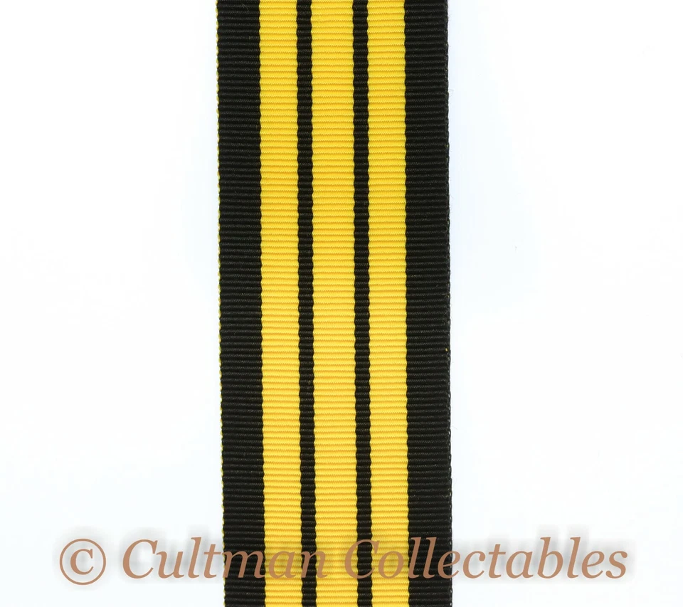 126. Ashantee Medal Ribbon – Full Size - Image 1 of 1