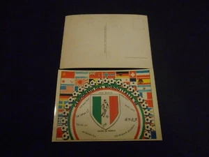 cartolina-CAMPIONATO DEL MONDO ITALIA 90-n.122-cm.12x17 - Picture 1 of 1
