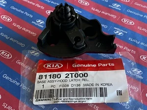 New OEM 2013-2016 Kia Cadenza Hood Release Handle Base 81180-2T000 - Picture 1 of 6