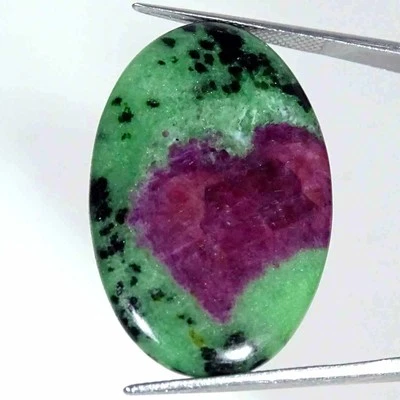 Rubí natural de 39,30 quilates en zoisita cabujón ovalado piedra preciosa suelta Foto 1 de 4