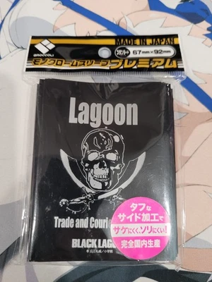 Black Lagoon Anime Card Sleeves *NEW* 65ct - Image 1 of 2