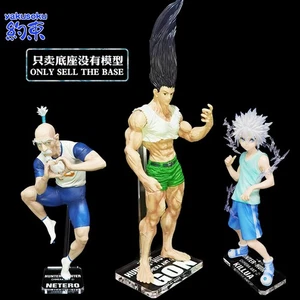 Restraint Base for ICHIBAN KUJI CHMERA ANT GON KILLUA NETERO HUNTER×HUNTER - Picture 1 of 23