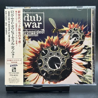 Dub War / Wrong Side Of Beautiful First Edition 1996 Japan OBI CD Foto 1 de 4