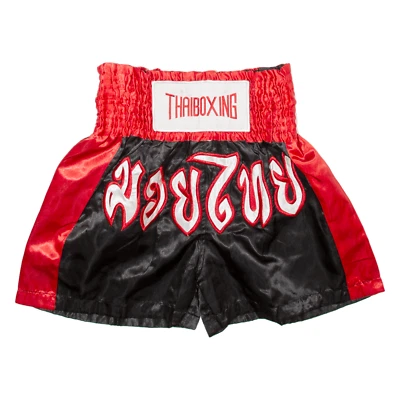 Мужские спортивные шорты ТАЙСКИЙ БОКС красный цветной блок XS W26 - Изображение 1 из 4