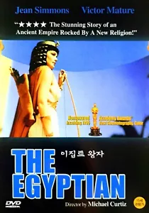 The Egyptian (1954) DVD *NEW - Bild 1 von 1