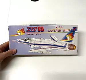 Modellino Kit - 1/72 CAPTAIN SHIN FIGHTER JET X29 - Area 88 Hasegawa Giapponese (1995) - Foto 1 di 8