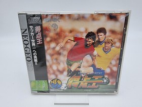 Super Sidekicks Neo Geo CD Japan Brand New Sealed