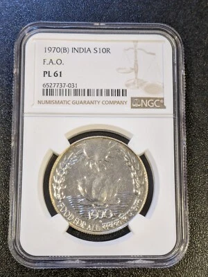 1970 B PL 61 India Silver 10 Rupees FAO NGC KM 186 Grow More Food - Image 1 of 2