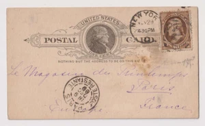 E3821: Tarjeta postal de Estados Unidos #209 en 1889 de #UX9 a Francia - Imagen 1 de 1