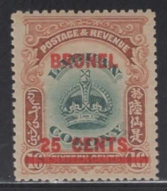WC1_30294. BRITISH COL.: BRUNEI. Rare 25c on 16c ovpt. 1906 stamp. Sc.9. MVLH - Image 1 of 1