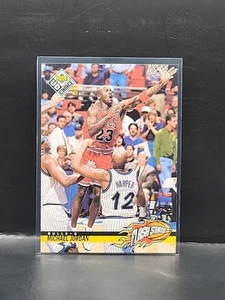 1998-99 Upper Deck UD Choice - Flash Stats Michael Jordan #185 - Picture 1 of 2