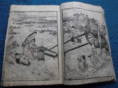 LIBRO JAPONÉS IMPRESO EN MADERA ONNA TEKIN ORAI MUJERES EDUCACIÓN EDO 1843 Foto 1 de 4