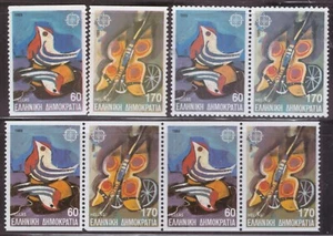 Greece Scott# 1657-1658 + 1658a+1658b MNH 8 stamps - Picture 1 of 1