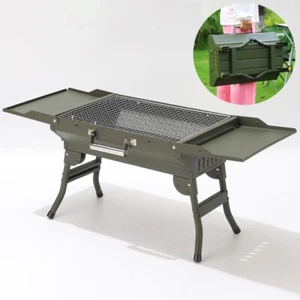 Portable BBQ Barbecue Grill Folding Outdoor Camping Garden Charcoal Stove US - Picture 1 of 15