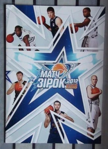 BASKETBALL. Program All Star Games Ukraine 2012 - Bild 1 von 1