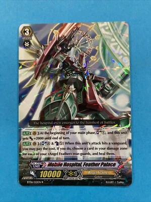 Cardfight!! Vanguard Mobile Hospital, Feather Palace BT06/021EN R CFV Rare NM - Image 1 of 3
