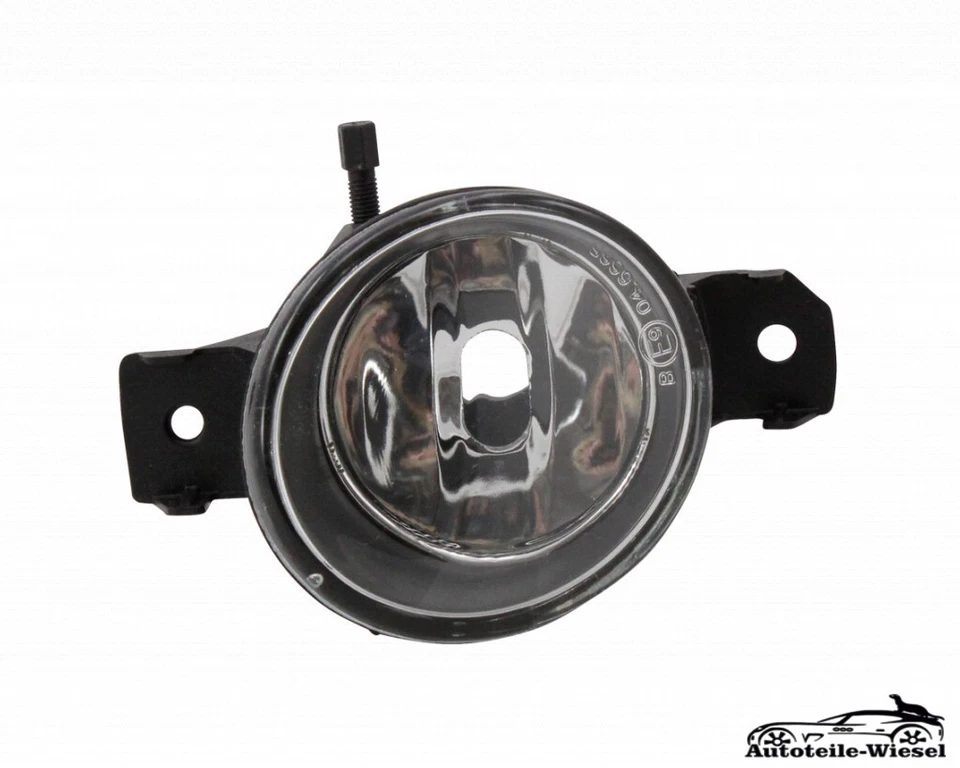 Nebelscheinwerfer H11 Rechts für NISSAN PRIMERA W12 P12 ALMERA N16 MICRA - Bild 1 von 4