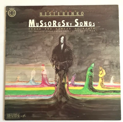 Mussorgsky Songs - Evgeny Nesterenko - Columbia Masterworks / Meloydia – M 35141 - Image 1 of 4